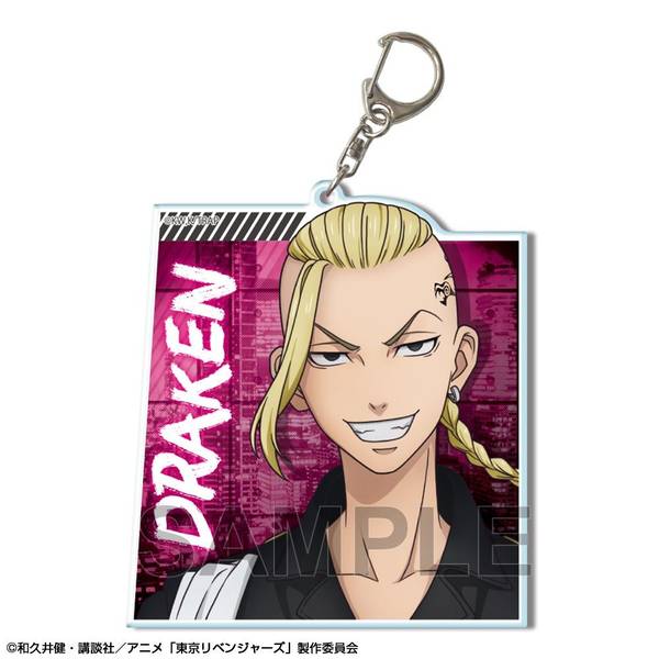 【4月予約】TVアニメ『東京リベンジャーズ』 ビッグアクリルキーホルダー Ver.4 デザイン03(龍宮寺堅) キャラグッズ BAAN-T006-m03