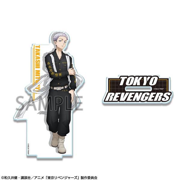 TVアニメ『東京リベンジャーズ』 アクリルスタンド Ver.4 デザイン04