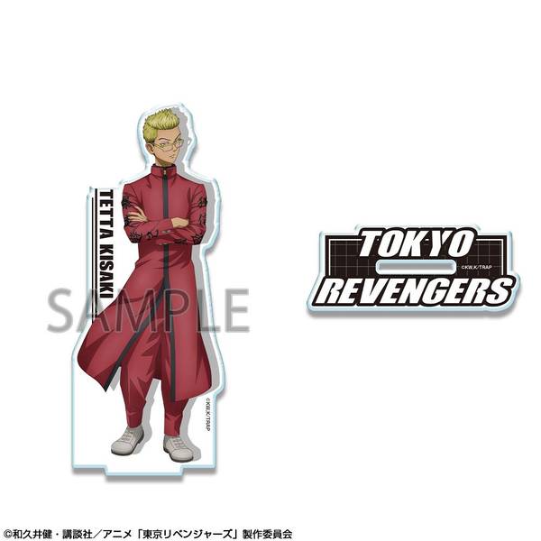 【4月予約】TVアニメ『東京リベンジャーズ』 アクリルスタンド Ver.4 デザイン06(稀咲鉄太) キャラグッズ ADAN-T006-m06