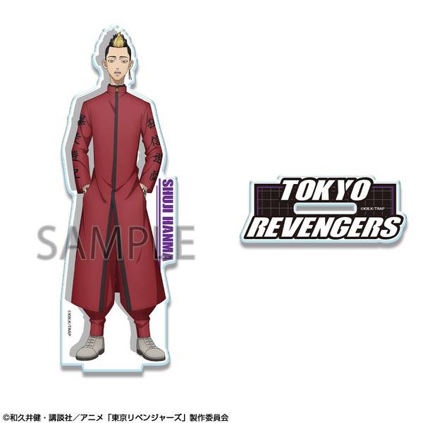 【4月予約】TVアニメ『東京リベンジャーズ』 アクリルスタンド Ver.4 デザイン07(半間修二) キャラグッズ ADAN-T006-m07