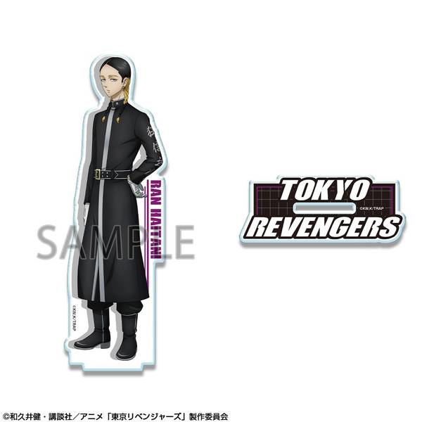 【4月予約】TVアニメ『東京リベンジャーズ』 アクリルスタンド Ver.4 デザイン10(灰谷蘭/A) キャラグッズ ADAN-T006-m10
