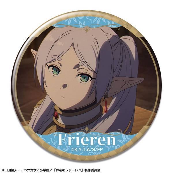 【4月予約】TVアニメ「葬送のフリーレン」 缶バッジ デザイン02(フリーレン/B) キャラグッズ KBAN-F006-m02