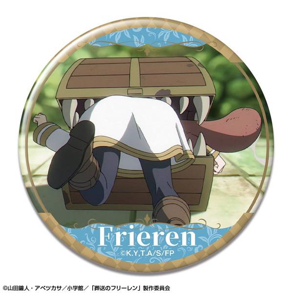 【4月予約】TVアニメ「葬送のフリーレン」 缶バッジ デザイン05(フリーレン/E) キャラグッズ KBAN-F006-m05