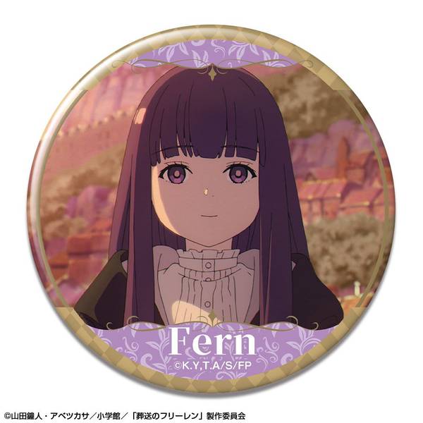【4月予約】TVアニメ「葬送のフリーレン」 缶バッジ デザイン17(フェルン/B) キャラグッズ KBAN-F006-m17