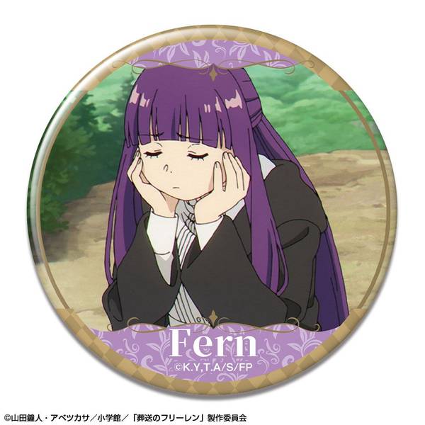 【4月予約】TVアニメ「葬送のフリーレン」 缶バッジ デザイン18(フェルン/C) キャラグッズ KBAN-F006-m18
