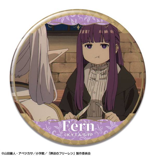 【4月予約】TVアニメ「葬送のフリーレン」 缶バッジ デザイン20(フェルン/E) キャラグッズ KBAN-F006-m20