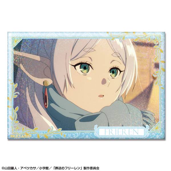 【4月予約】TVアニメ「葬送のフリーレン」 ホログラム缶バッジ デザイン09(フリーレン/I) キャラグッズ HBAN-F001-m09