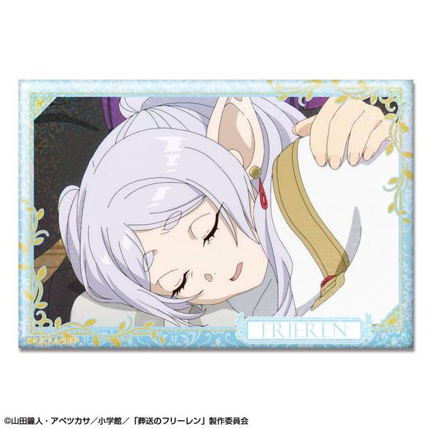 【4月予約】TVアニメ「葬送のフリーレン」 ホログラム缶バッジ デザイン10(フリーレン/J) キャラグッズ HBAN-F001-m10