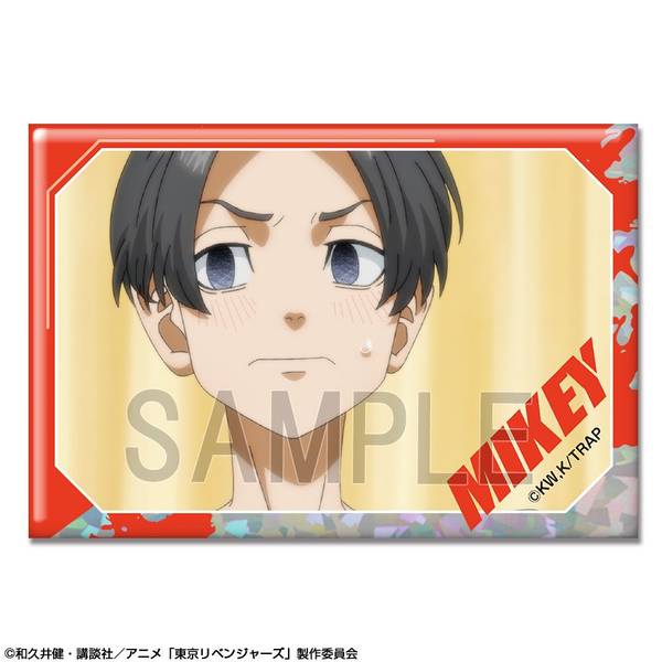 TVアニメ『東京リベンジャーズ』 ホログラム缶バッジ Ver.4 デザイン19