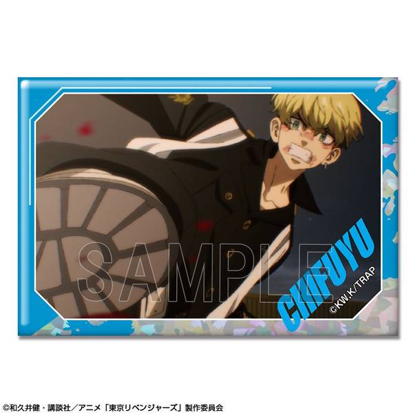 【4月予約】TVアニメ『東京リベンジャーズ』 ホログラム缶バッジ Ver.4 デザイン07(松野千冬/A) キャラグッズ HBAN-T005-m07