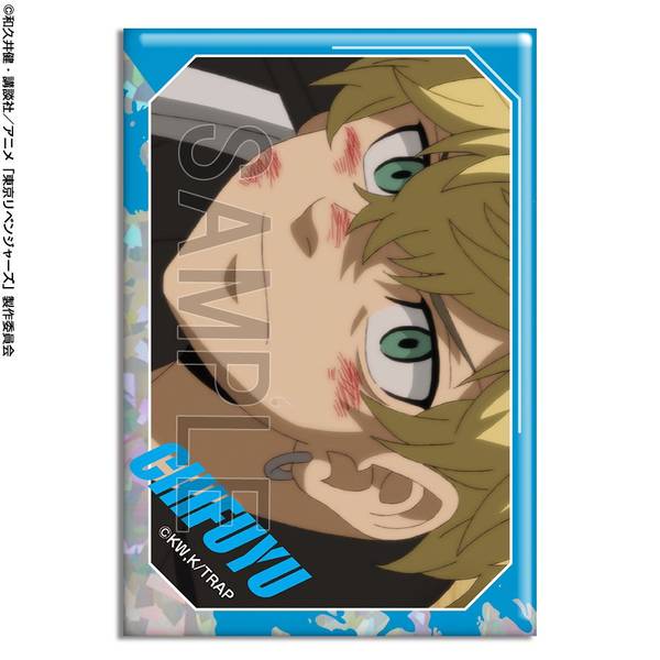 【4月予約】TVアニメ『東京リベンジャーズ』 ホログラム缶バッジ Ver.4 デザイン09(松野千冬/C) キャラグッズ HBAN-T005-m09