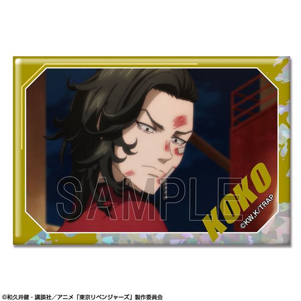 東京リベンジャーズ 東リベ 九井一 楽天コレクション ホログラム 缶