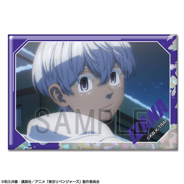 【4月予約】TVアニメ『東京リベンジャーズ』 ホログラム缶バッジ Ver.4 デザイン22(黒川イザナ/C) キャラグッズ HBAN-T005-m22