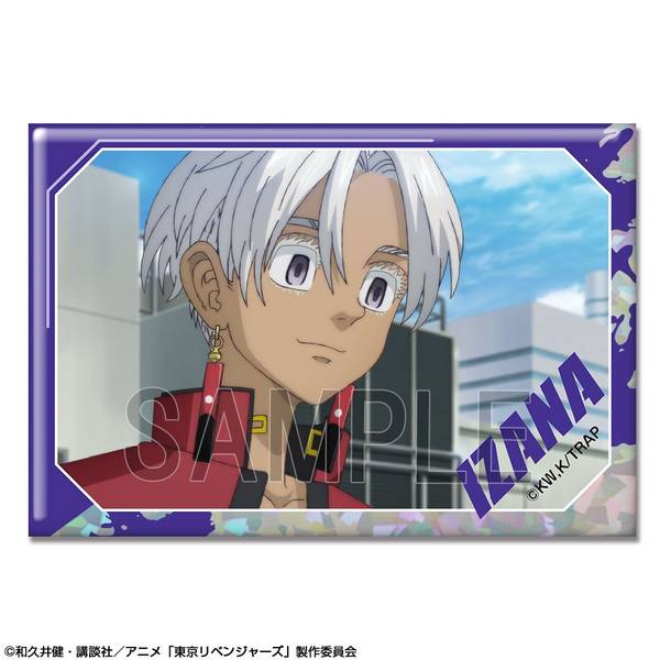【4月予約】TVアニメ『東京リベンジャーズ』 ホログラム缶バッジ Ver.4 デザイン23(黒川イザナ/D) キャラグッズ HBAN-T005-m23