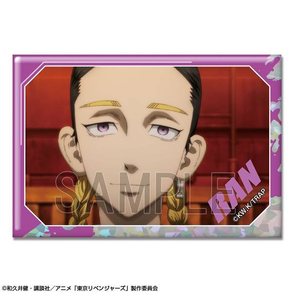 TVアニメ『東京リベンジャーズ』 ホログラム缶バッジ Ver.4 デザイン27