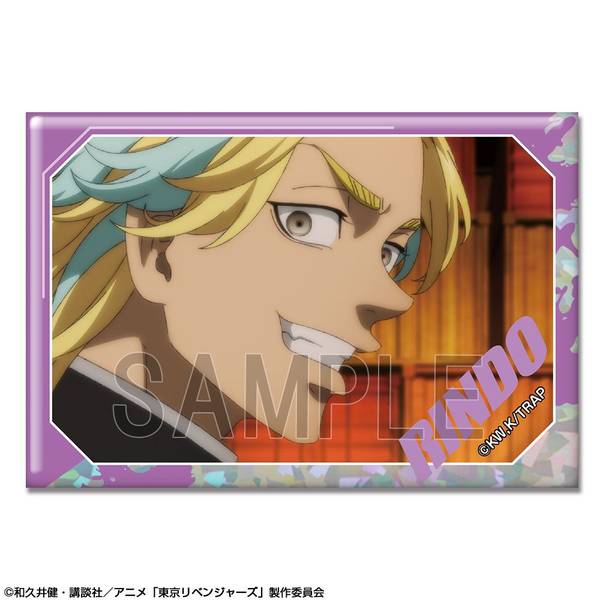 【4月予約】TVアニメ『東京リベンジャーズ』 ホログラム缶バッジ Ver.4 デザイン30(灰谷竜胆/A) キャラグッズ HBAN-T005-m30