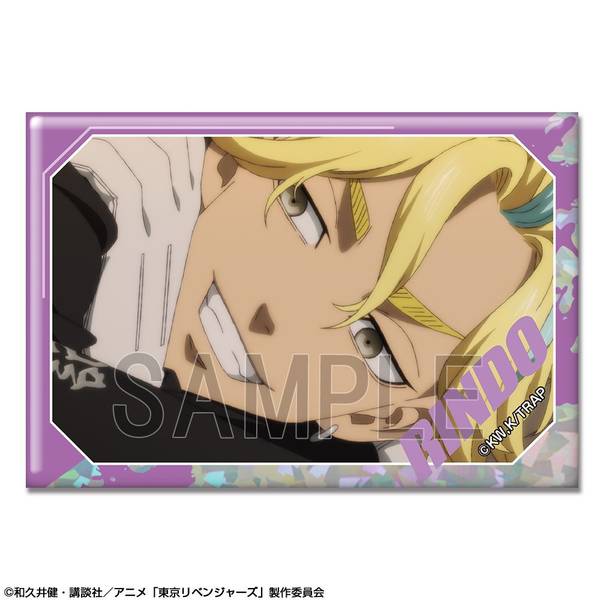 【4月予約】TVアニメ『東京リベンジャーズ』 ホログラム缶バッジ Ver.4 デザイン33(灰谷竜胆/D) キャラグッズ HBAN-T005-m33