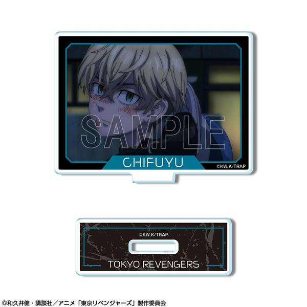 【4月予約】TVアニメ『東京リベンジャーズ』 ミニアクリルスタンド Ver.2 デザイン08(松野千冬/C) キャラグッズ AMAN-T002-m08