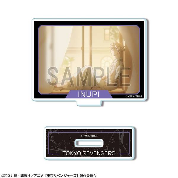 カラオケ行こ！ アクリルお守り型キーホルダー／成田狂児