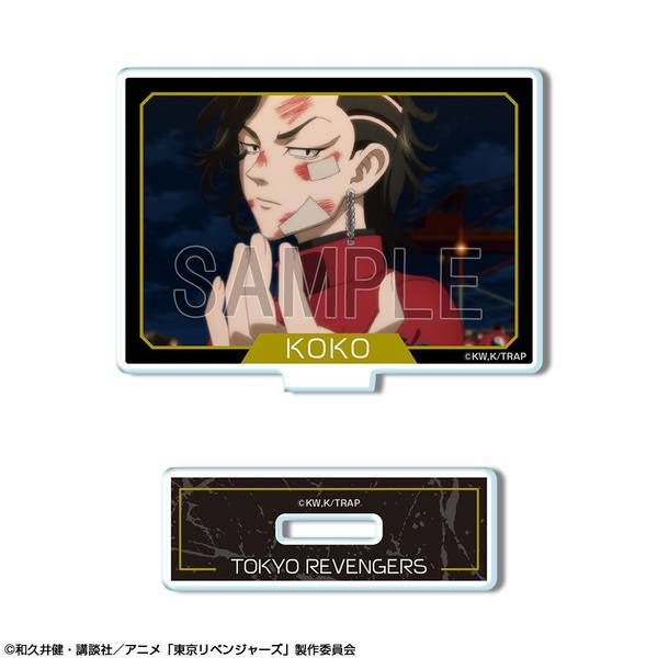 【4月予約】TVアニメ『東京リベンジャーズ』 ミニアクリルスタンド Ver.2 デザイン15(九井一/A) キャラグッズ AMAN-T002-m15