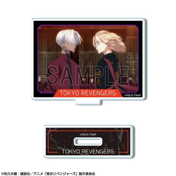 【4月予約】TVアニメ『東京リベンジャーズ』 ミニアクリルスタンド Ver.2 デザイン33(佐野万次郎&黒川イザナ) キャラグッズ AMAN-T002-m33