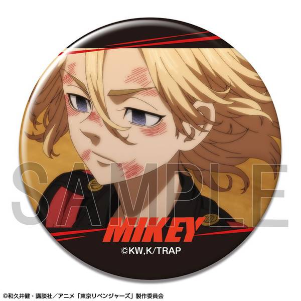 【4月予約】TVアニメ『東京リベンジャーズ』 缶バッジ Ver.4 デザイン04(佐野万次郎/B) キャラグッズ KBAN-T012-m04