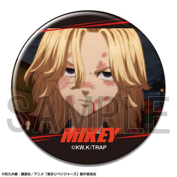 【4月予約】TVアニメ『東京リベンジャーズ』 缶バッジ Ver.4 デザイン05(佐野万次郎/C) キャラグッズ KBAN-T012-m05