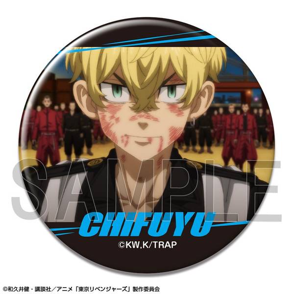 【4月予約】TVアニメ『東京リベンジャーズ』 缶バッジ Ver.4 デザイン06(松野千冬/A) キャラグッズ KBAN-T012-m06