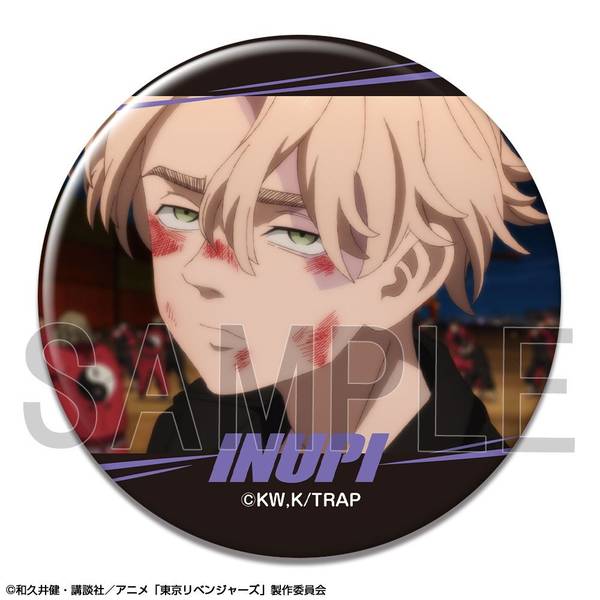【4月予約】TVアニメ『東京リベンジャーズ』 缶バッジ Ver.4 デザイン11(乾青宗/A) キャラグッズ KBAN-T012-m11
