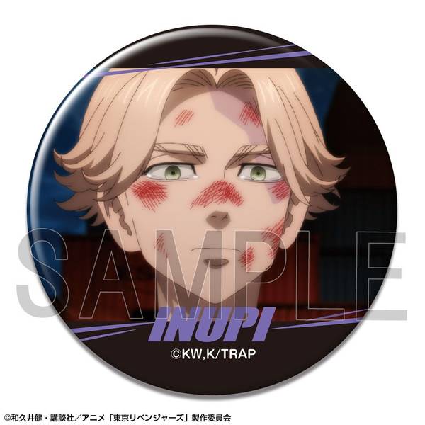 【4月予約】TVアニメ『東京リベンジャーズ』 缶バッジ Ver.4 デザイン12(乾青宗/B) キャラグッズ KBAN-T012-m12