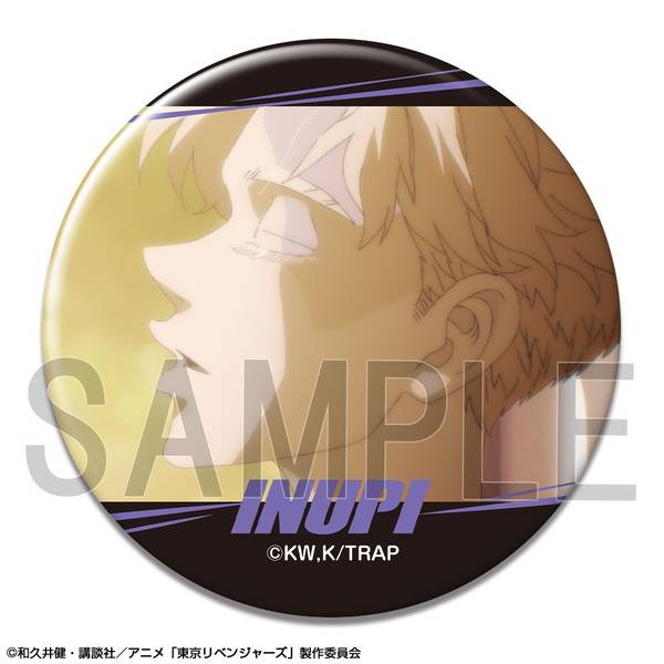 【4月予約】TVアニメ『東京リベンジャーズ』 缶バッジ Ver.4 デザイン13(乾青宗/C) キャラグッズ KBAN-T012-m13