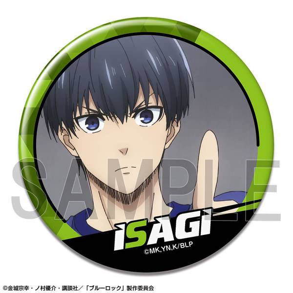 【4月予約】劇場版 ブルーロック -EPISODE 凪- 缶バッジ デザイン01(潔 世一/A) キャラグッズ KBAN-B011-m01