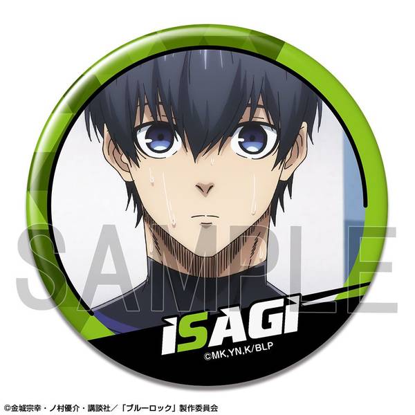 【4月予約】劇場版 ブルーロック -EPISODE 凪- 缶バッジ デザイン03(潔 世一/C) キャラグッズ KBAN-B011-m03