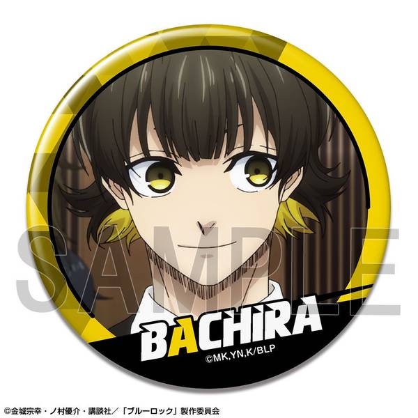 【4月予約】劇場版 ブルーロック -EPISODE 凪- 缶バッジ デザイン04(蜂楽 廻/A) キャラグッズ KBAN-B011-m04