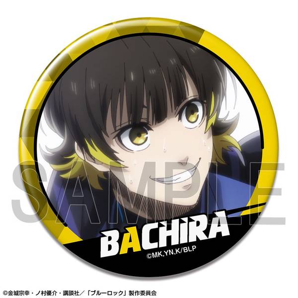 【4月予約】劇場版 ブルーロック -EPISODE 凪- 缶バッジ デザイン05(蜂楽 廻/B) キャラグッズ KBAN-B011-m05