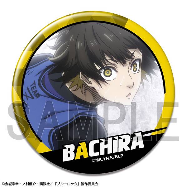 【4月予約】劇場版 ブルーロック -EPISODE 凪- 缶バッジ デザイン06(蜂楽 廻/C) キャラグッズ KBAN-B011-m06