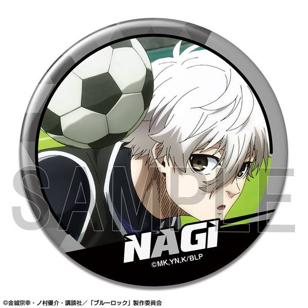 【4月予約】劇場版 ブルーロック -EPISODE 凪- 缶バッジ デザイン13(凪 誠士郎/D) キャラグッズ KBAN-B011-m13