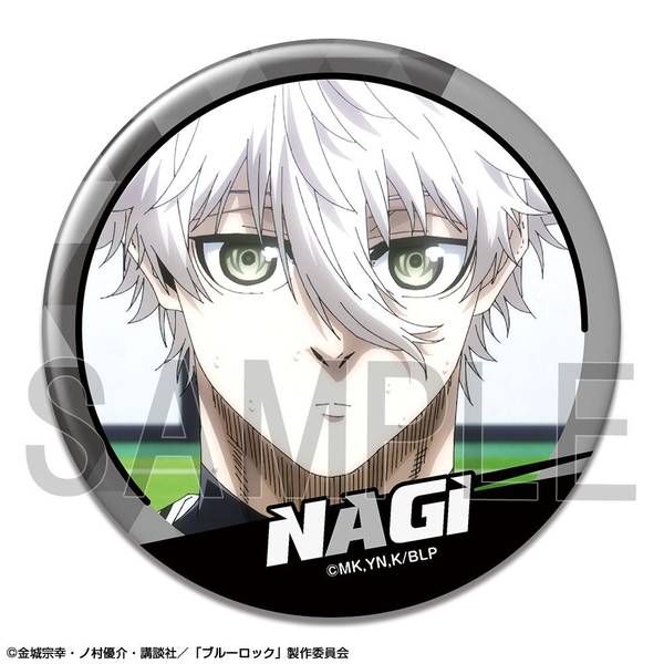 【4月予約】劇場版 ブルーロック -EPISODE 凪- 缶バッジ デザイン14(凪 誠士郎/E) キャラグッズ KBAN-B011-m14