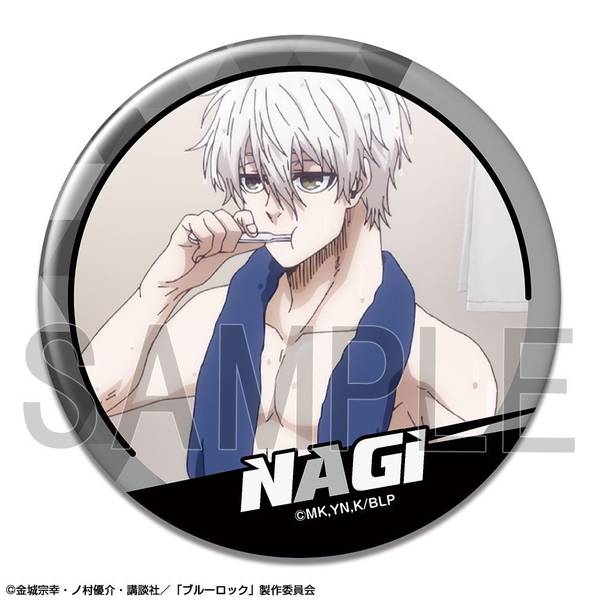【4月予約】劇場版 ブルーロック -EPISODE 凪- 缶バッジ デザイン18(凪 誠士郎/I) キャラグッズ KBAN-B011-m18