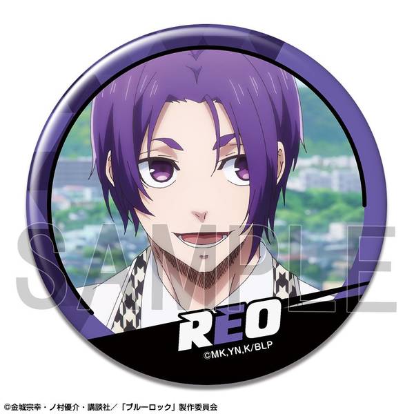 【4月予約】劇場版 ブルーロック -EPISODE 凪- 缶バッジ デザイン20(御影玲王/A) キャラグッズ KBAN-B011-m20