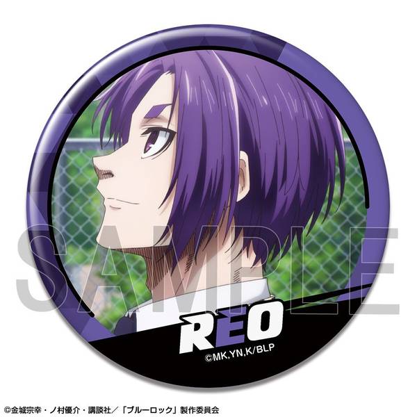【4月予約】劇場版 ブルーロック -EPISODE 凪- 缶バッジ デザイン21(御影玲王/B) キャラグッズ KBAN-B011-m21