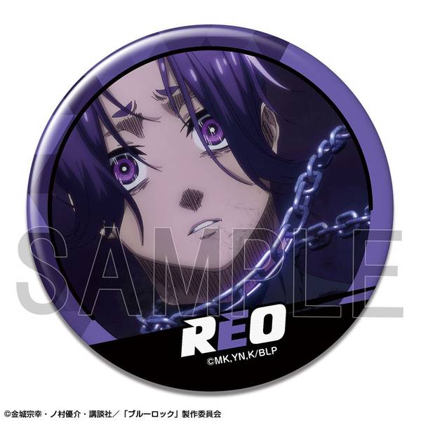 【4月予約】劇場版 ブルーロック -EPISODE 凪- 缶バッジ デザイン24(御影玲王/E) キャラグッズ KBAN-B011-m24