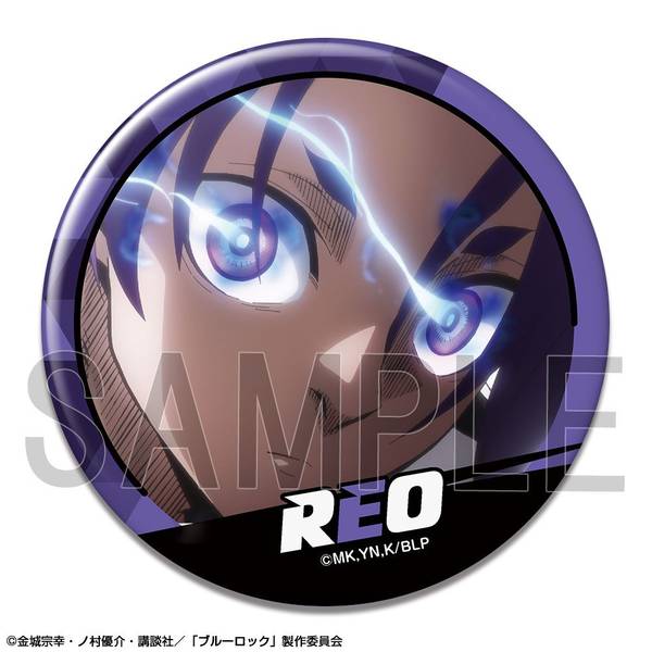 【4月予約】劇場版 ブルーロック -EPISODE 凪- 缶バッジ デザイン25(御影玲王/F) キャラグッズ KBAN-B011-m25