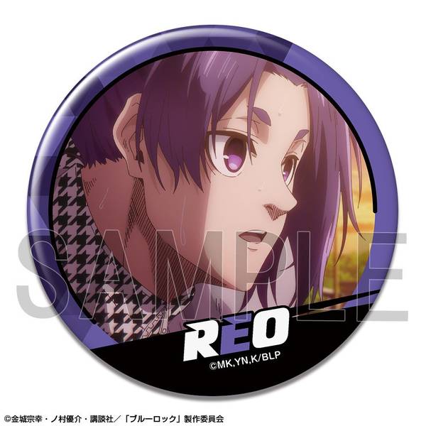 【4月予約】劇場版 ブルーロック -EPISODE 凪- 缶バッジ デザイン26(御影玲王/G) キャラグッズ KBAN-B011-m26