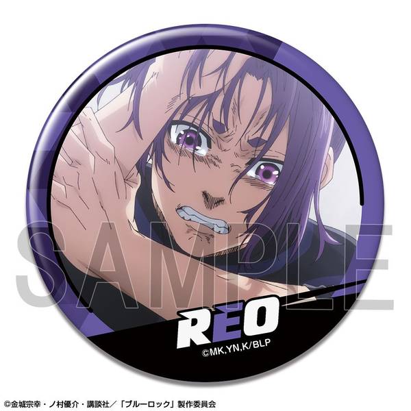 【4月予約】劇場版 ブルーロック -EPISODE 凪- 缶バッジ デザイン27(御影玲王/H) キャラグッズ KBAN-B011-m27