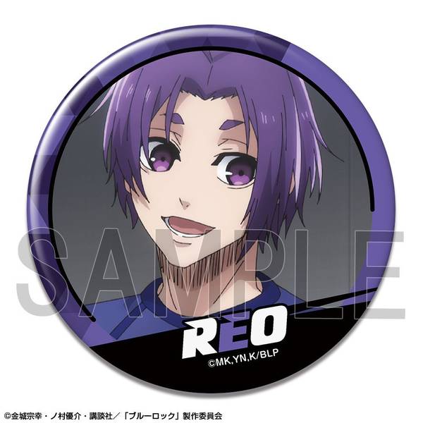 【4月予約】劇場版 ブルーロック -EPISODE 凪- 缶バッジ デザイン28(御影玲王/I) キャラグッズ KBAN-B011-m28