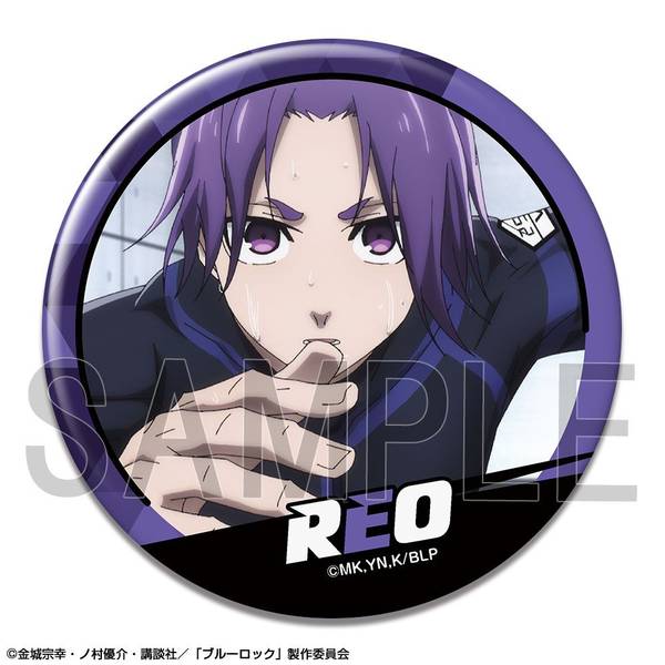 【4月予約】劇場版 ブルーロック -EPISODE 凪- 缶バッジ デザイン29(御影玲王/J) キャラグッズ KBAN-B011-m29