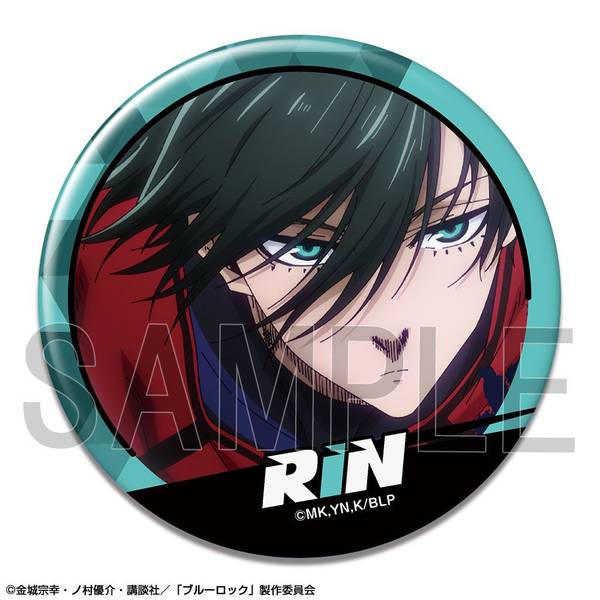 【4月予約】劇場版 ブルーロック -EPISODE 凪- 缶バッジ デザイン30(糸師 凛/A) キャラグッズ KBAN-B011-m30