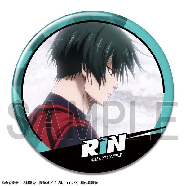 【4月予約】劇場版 ブルーロック -EPISODE 凪- 缶バッジ デザイン31(糸師 凛/B) キャラグッズ KBAN-B011-m31