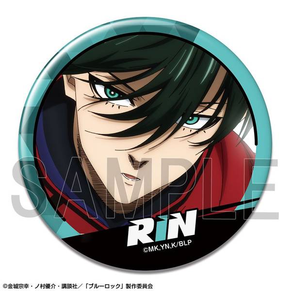 【4月予約】劇場版 ブルーロック -EPISODE 凪- 缶バッジ デザイン32(糸師 凛/C) キャラグッズ KBAN-B011-m32